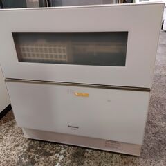 ✨安心の動作保証付✨Panasonic 2021年 NP-TZ300-W 食器洗い乾燥機 【愛市ILK015144-104】