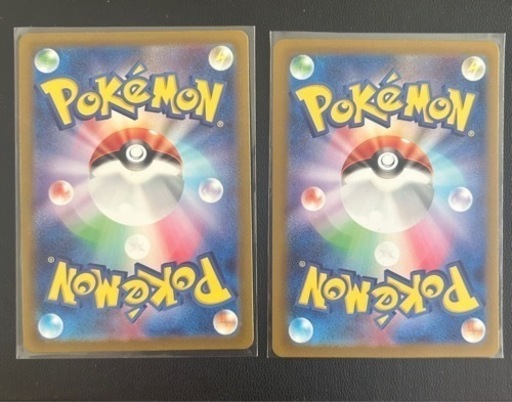 ポケモンカード ミモザsar エリカの招待sr シャイニートレジャーex
