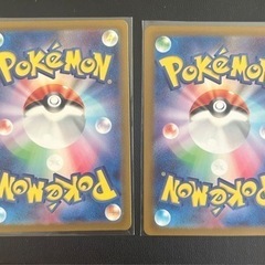 ポケモンカード ミモザsar エリカの招待sr シャイニートレジャーexの画像