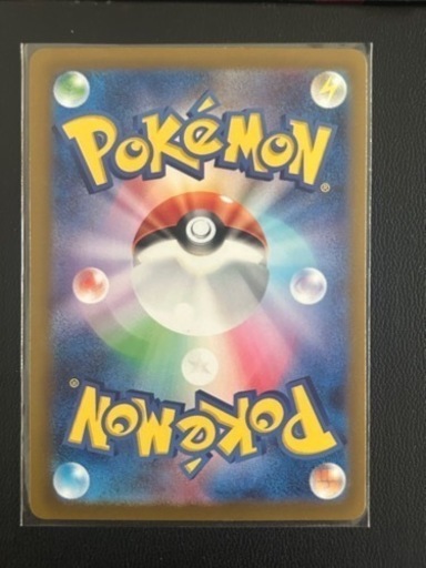 ポケモンカード ミモザsar エリカの招待sr シャイニートレジャーex