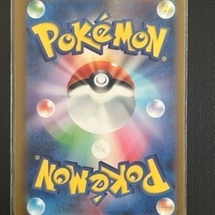 ポケモンカード ミモザsar エリカの招待sr シャイニートレジャーexの画像