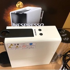 エッセンサミニの中古が安い！激安で譲ります・無料であげます