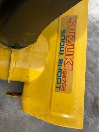 スズキ除雪機　ジャンク