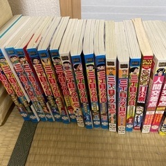 漫画  三丁目の夕日　笑うせえるすまんなどなどの画像