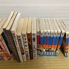 漫画  三丁目の夕日　笑うせえるすまんなどなどの画像