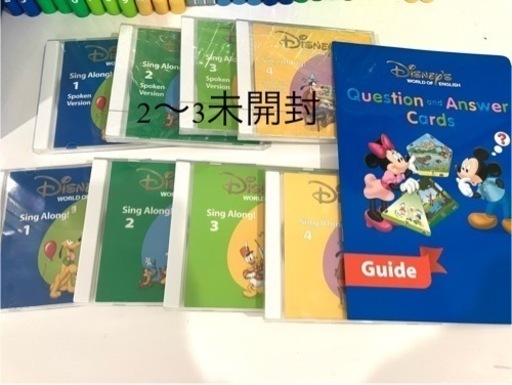 DWE  未開封‼️ question  and  answerCards