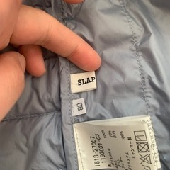 SLAPSLIP ブルー　青色　青系　ベスト　中古　80cmの画像