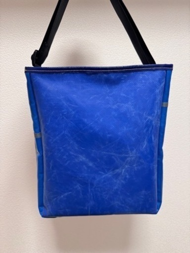 Comme des garcons X freitag