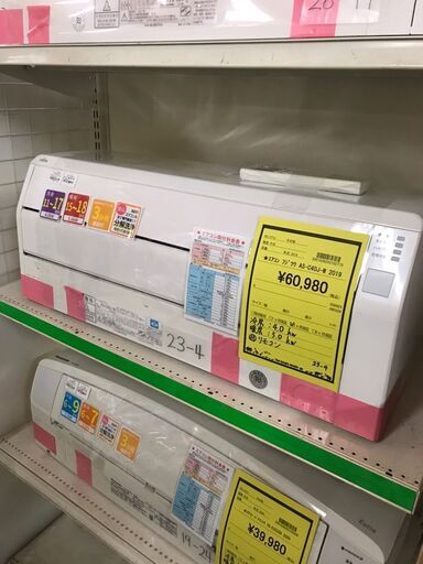 富士通ゼネラル FUJITSU エアコン　2019年製　ノクリア　ルームエアコン　100V　アイエル型　主に14畳用　分解洗浄済み　クリーニング済み　ジャングルジヤングル貝塚店　貝塚市　二色浜