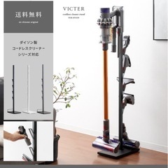 きまりました！の画像