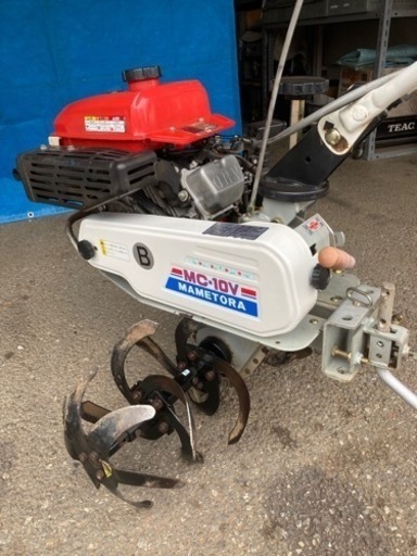 ★マメトラ　耕運機　MC-10V・B