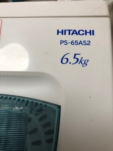 取引中　二層式洗濯機