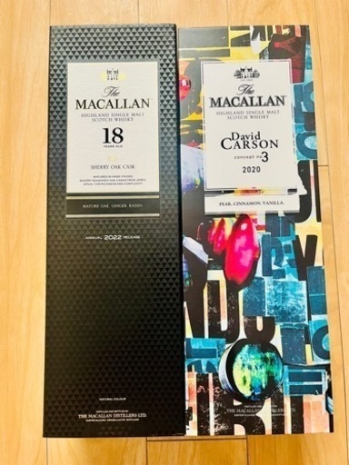 サントリーウイスキー