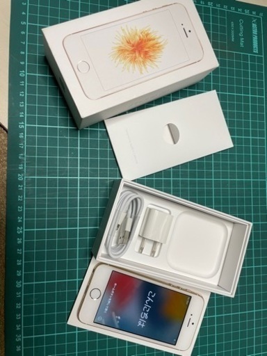 iPhone SE 第一世代 64GB ゴールド SIMフリー 88% Apple