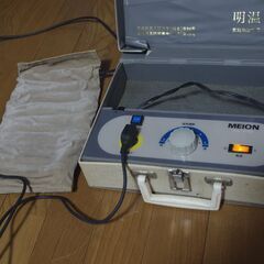 家庭用イオン温熱治療具