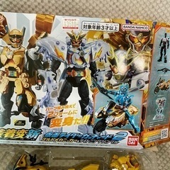 仮面ライダーガッチャード2 ゴルドメカニックカー&ライトニングジャングルの画像
