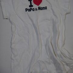 I♥️PaPaロンパース♥️サイズ【50-60】の画像