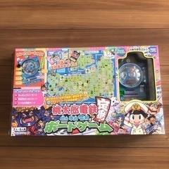 桃太郎電鉄　昭和　平成　令和　ボードゲーム