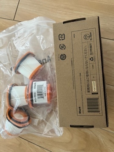 シャーク掃除機部品