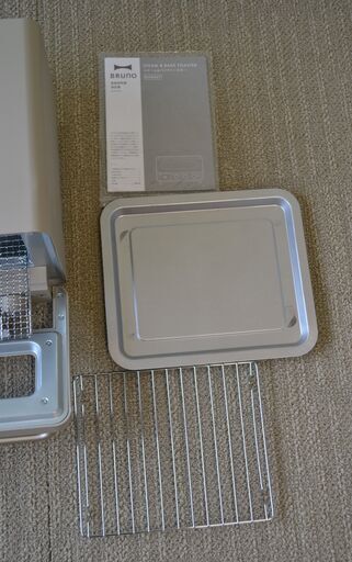 展示品・未使用　ブルーノ　スチーム＆ベイクトースター　BOE067