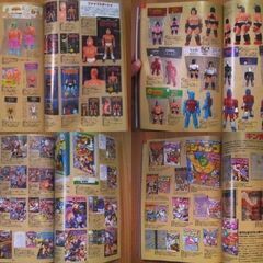 キン肉マン＆おさかな特集『お宝』大量掲載◎紙上オークションで買える！？お宝グッズ満載マニア必見！資料としても貴重な本◆美本 未使用の画像
