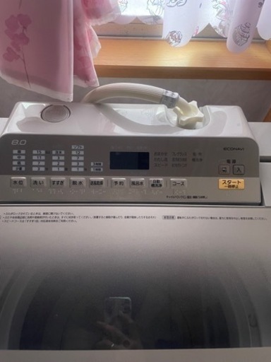 10日からお渡しできます