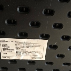 【キャンセルにつき再開】3/11まで ガーデンテーブル＆チェアセットの画像