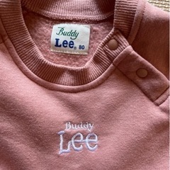 Lee 80cmの画像