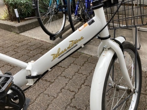 折りたたみ式自転車とロック　