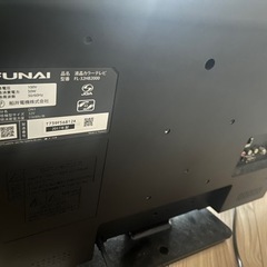 FUNAI. FL-32HB2000の画像