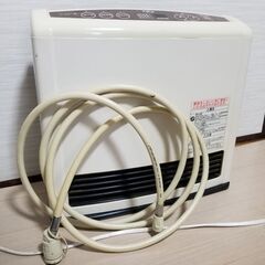 早い者勝ち。都市ガスファンヒーター。ビックリ価格。