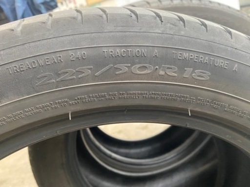 225/50/R18 3本　　MICHELAN ミシュラン　PRIMACY3