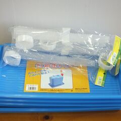Iwatani 灯油缶トレー / ポリタンクノズルセット 4セッ...