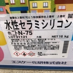 水性セラミシリコン未開封