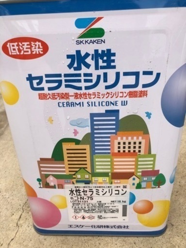 水性セラミシリコン未開封