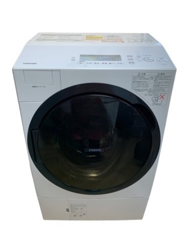 TOSHIBA 東芝 ドラム式洗濯乾燥機 ZABOON ザブーン TW-117A8L 左開き 2020年製 ホワイト 洗濯11.0kg 乾燥7.0kg