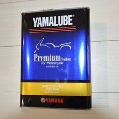 ヤマハ(YAMAHA) 二輪車用エンジンオイル ヤマルーブ プレ...