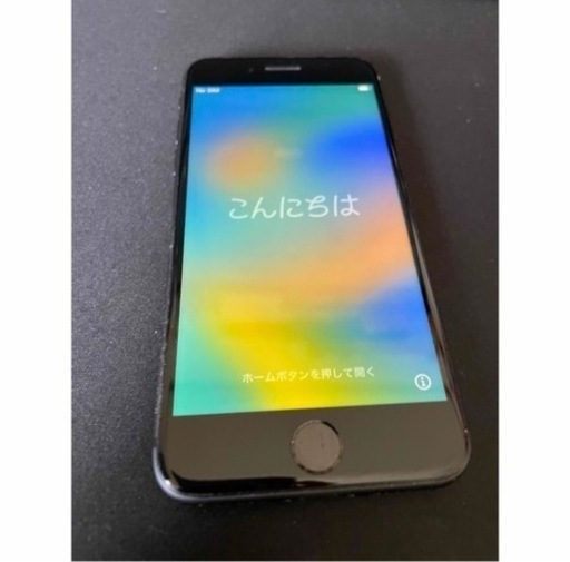 Iphone8　64GB　本体のみ