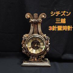 カポディモンテ 薔薇の置時計 クリスタルパール置き時計 | LARME de LAPIN（ラルムドラパン）