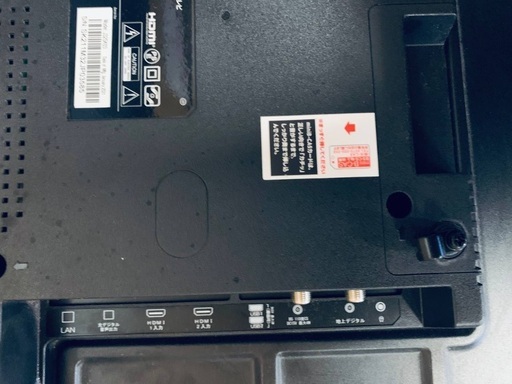  ♦️ET854番 maxzen液晶テレビ 【2021年製 】
