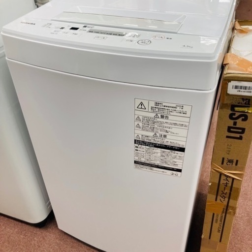 ★爆安★東芝　洗濯機　4.5kg  2020年製