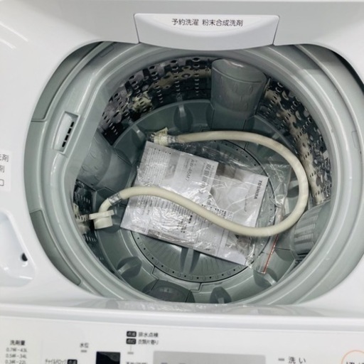 ★爆安★東芝　洗濯機　4.5kg  2020年製