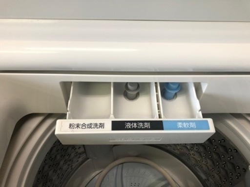K062★TOSHIBA製★2020年製8.0㌔洗濯機★6ヵ月間保証付き★近隣配送・設置可能
