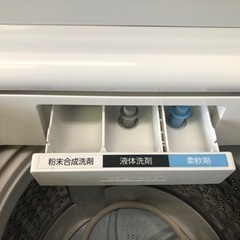 K062☆TOSHIBA製☆2020年製8.0㌔洗濯機☆6ヵ月間