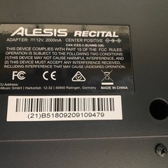 ALESIS 電子ピアノ スタンド付 88鍵盤 練習 初心者 中古の画像