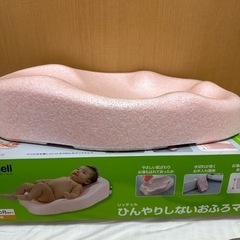 リッチェル ひんやりしないお風呂マット お風呂チェアの画像