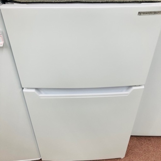 ★激安★2023年製！少し小さめで便利なサイズ　ヤマダセレクト　冷蔵庫