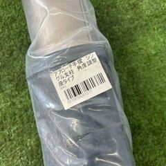 杉田エース アプローチ手すり 支柱シングル【野田愛宕店】【店頭取引限定】【未使用】IT1YUYZDDTJ4の画像