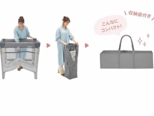 ＊美品＊アップリカ【ココネルエアーABグレーベア】