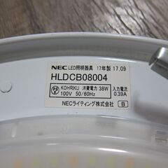 NECシーリングライト HLDCB08004 2017年製（取りに来て頂ける方） の画像